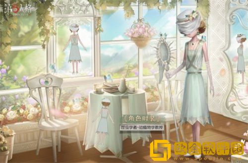 「第五人格」第五人格26赛季精华3宝箱奖励一览