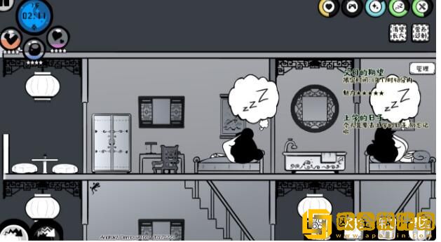 众生游理发店理发流程需要怎么做