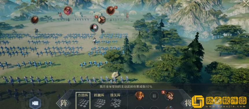 「鸿图之下」鸿图之下SP于吉技能是什么