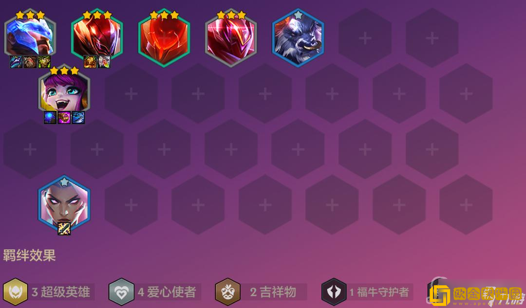 金铲铲之战爱心潘森阵容怎么搭配 爱心潘森阵容搭配攻略