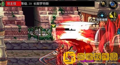 DNF手游中红眼这个职业在PK时有哪些强力的连招呢