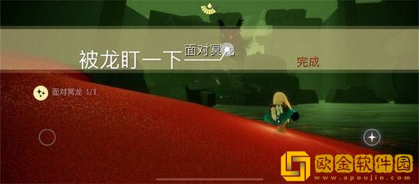 2022光遇8.16每日任务攻略