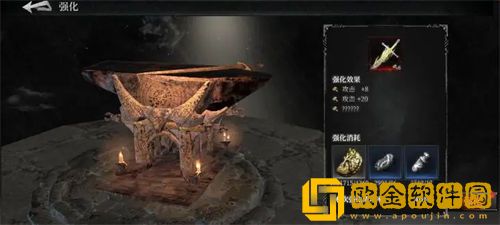 「古魂」古魂虚忆第二章通关攻略解析