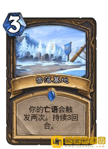 炉石传说2023标准水雷贼怎么搭配 水雷贼卡组搭配攻略