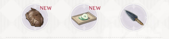 原神3.0王下近侍属性介绍