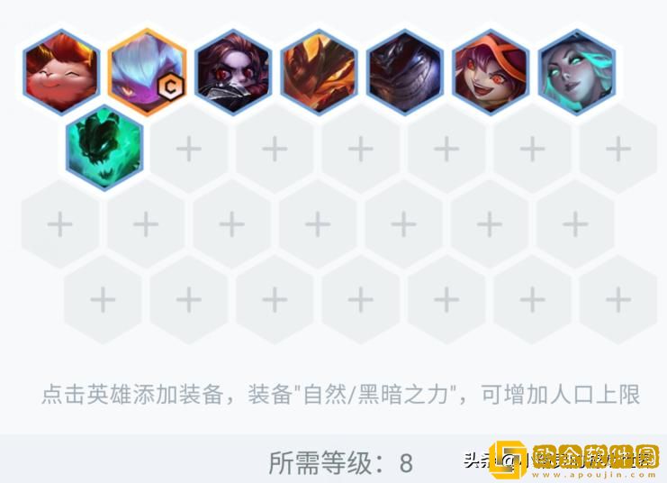 DNF女枪转什么？完美地解读女枪职业的转职选择