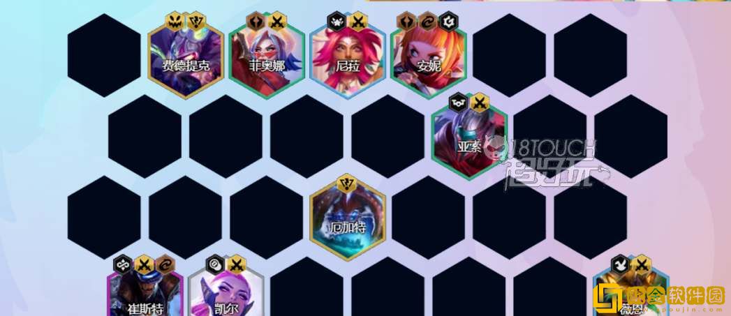 云顶之弈s8.5决斗剑姬阵容怎么玩 s8.5决斗剑姬阵容攻略