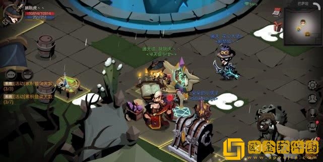 贪婪洞窟2密令 - 探秘全新世界