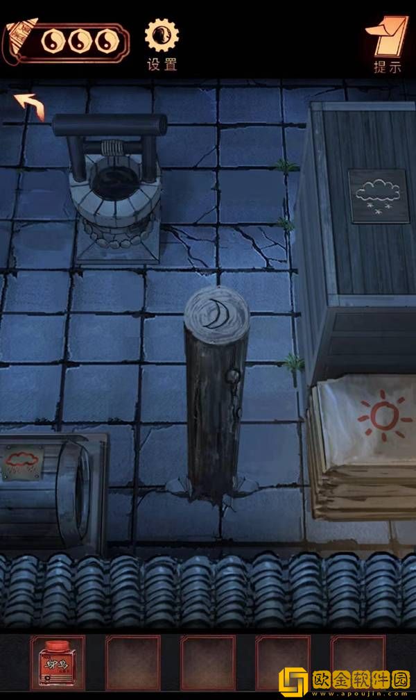 阴阳锅手游第三章通关攻略