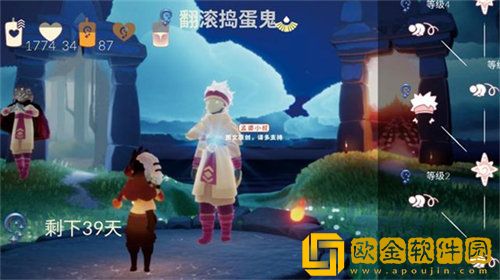 「光遇」光遇夜行季兑换物品详情大全