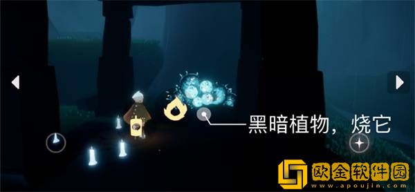 2022光遇手游9.7每日任务完成攻略