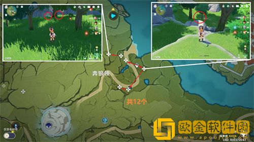 「原神」原神小灯草采集位置一览