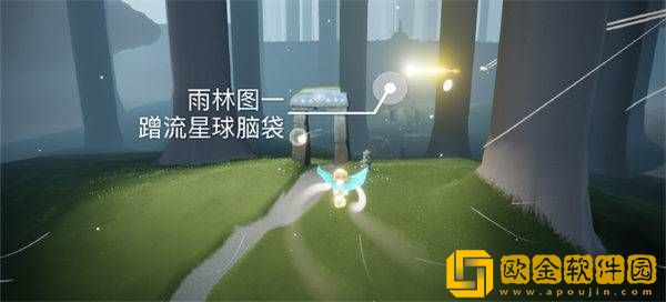 2022光遇手游8.12每日任务攻略