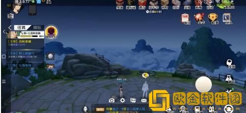 一人之下职业专精怎么更换