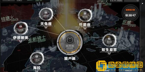 浮生若梦梦噩种讨伐战活动汇总有什么