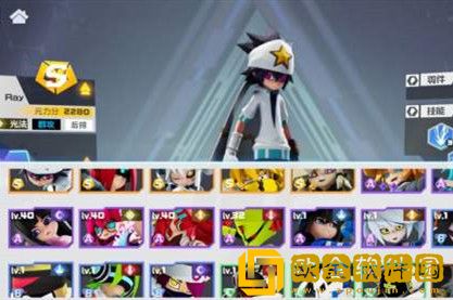 凹凸世界手游中佩利这个角色强度怎么样