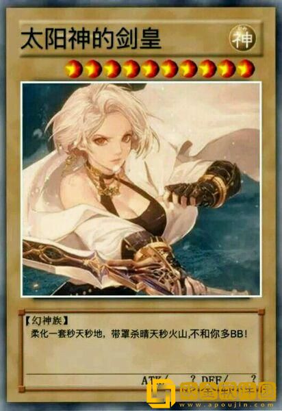 剑宗时装属性选择详解