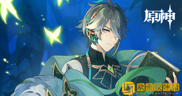 原神3.0第二期新增什么角色 3.0第二期新增角色详解