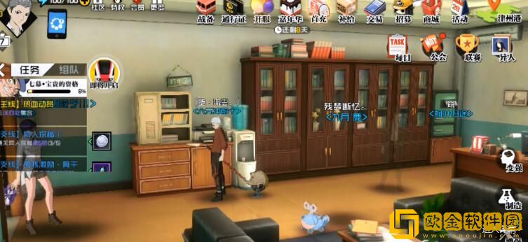 一人之下手游红莲绝世配饰礼盒选哪个好