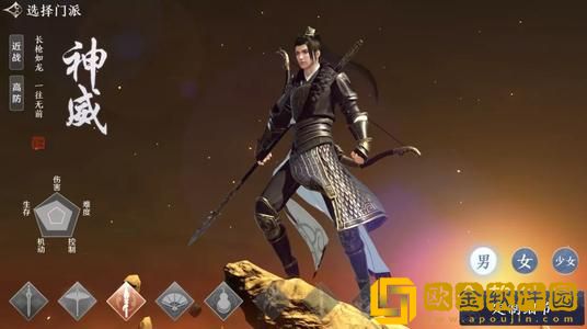 天涯明月刀手游平民玩家应该玩什么职业好