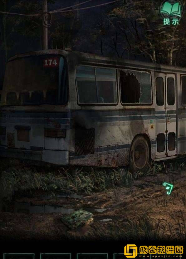 纸嫁衣4红丝缠全关卡通关