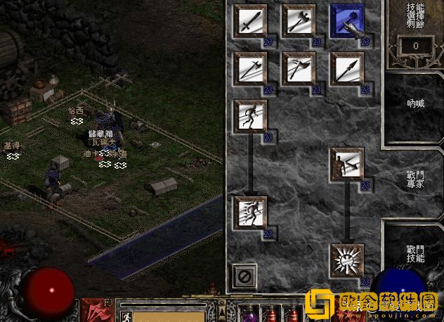 暗黑3野蛮人技能搭配分析