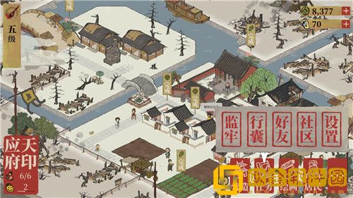 江南百景图游戏中兑换码该如何使用，在哪里兑换礼包呢