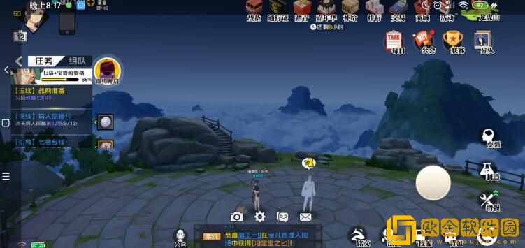 一人之下手游雷法毕业装备炁灵怎么搭配