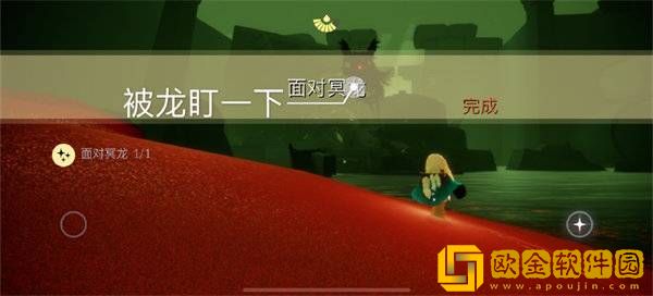 2022光遇手游8.17每日任务攻略