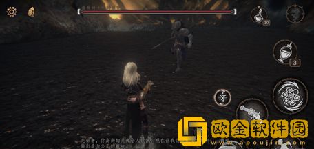 帕斯卡契约游戏中有时候玩家会发现自己的人物出现了“异常状态”这是怎么一回事呢