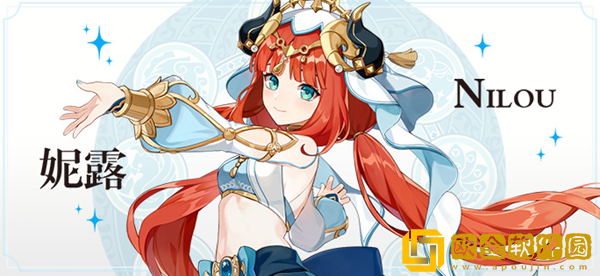 原神3.1新角色妮露好玩吗 妮露介绍