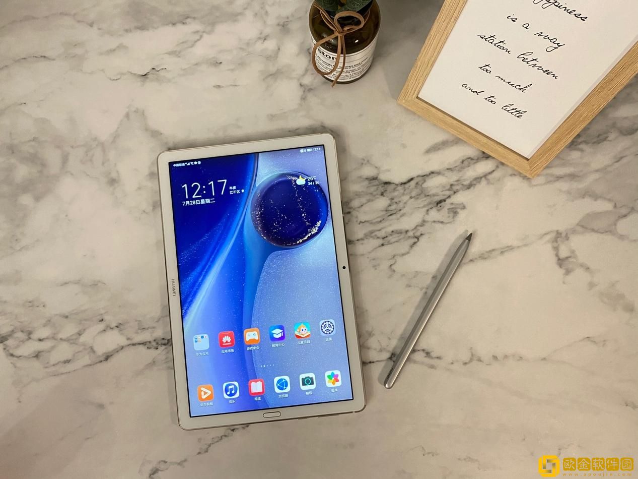 羊了个羊抓包——网络数据传输技术解析与应用