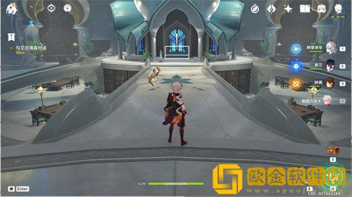 原神明察暗访任务完成攻略