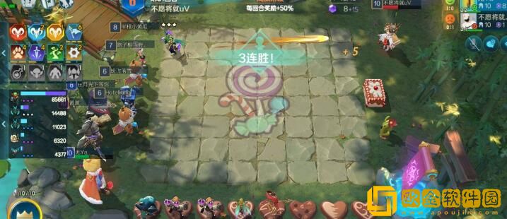 战歌竞技场棋子卡池怎么卡