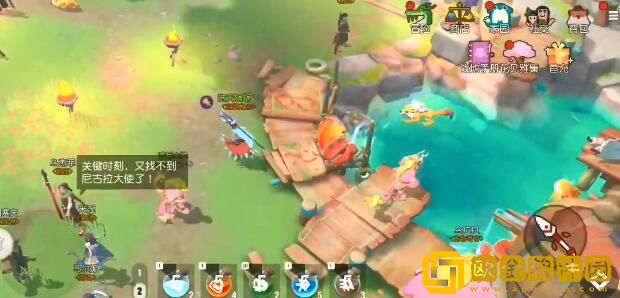 海岛纪元游戏中宠物小食怎么制作