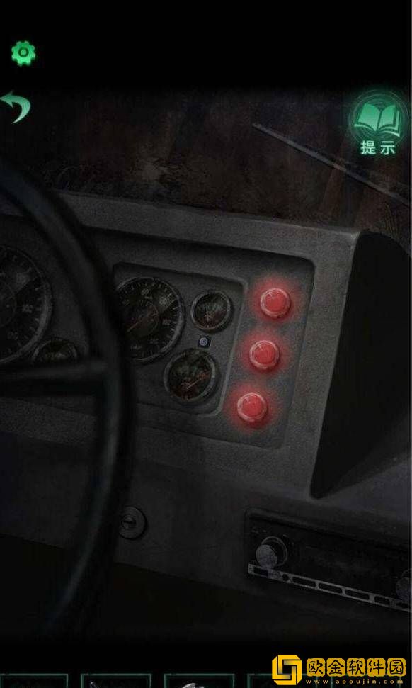 纸嫁衣4红丝缠第一章通关攻略