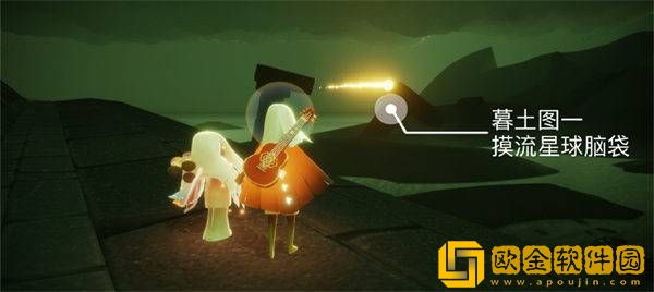 2022光遇手游8.24每日任务完成攻略