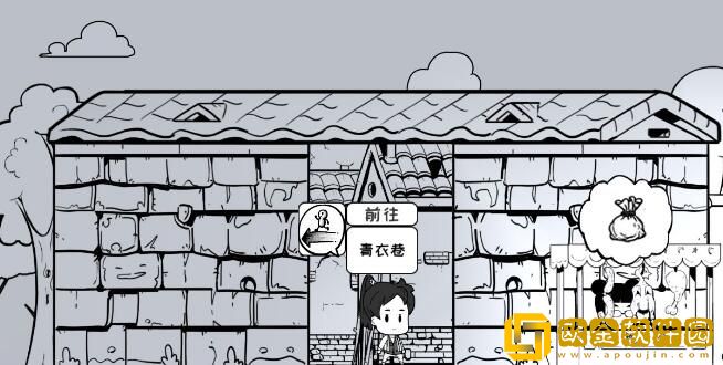 众生游零花钱获得途径有哪些