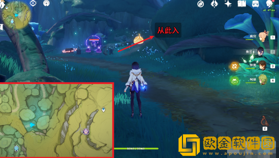 原神掣电树旁锚点解锁攻略