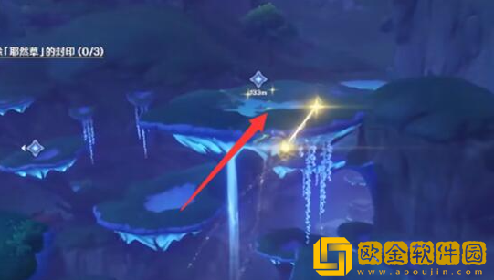 原神耶然草任务攻略