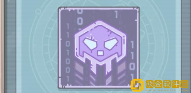 最强蜗牛小游戏贵重物品有哪些