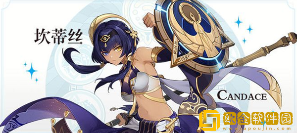 原神3.1版本前瞻直播开启时间一览