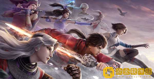 不良人3手游隐藏宝箱位置在哪 隐藏宝箱位置大全