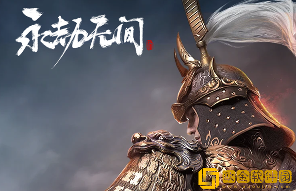 永劫无间多吉头像怎么领取 多吉头像领取攻略