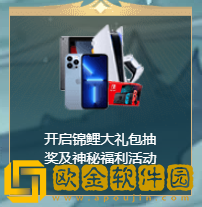 列王之剑正版预约地址