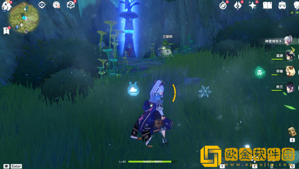 原神雕琢童心第四天活动攻略