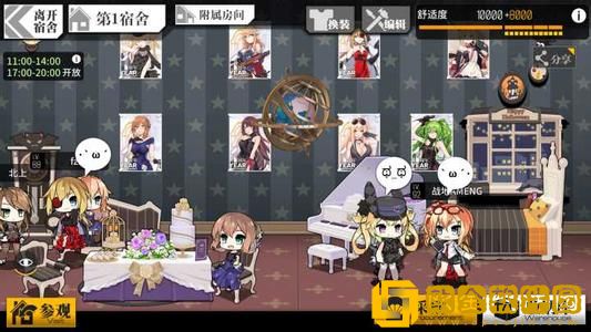 少女前线四周年福袋中有什么内容