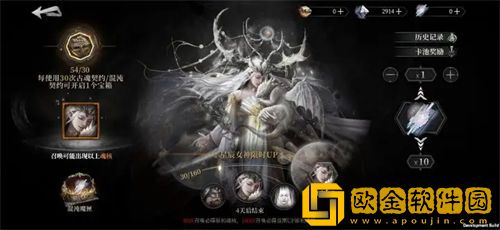 「古魂」古魂魂核获取攻略一览