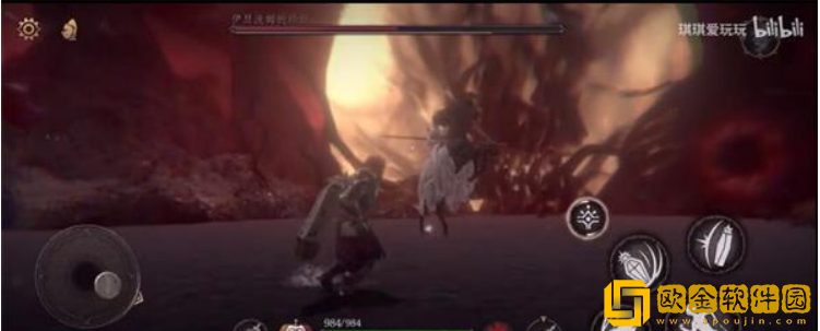 帕斯卡契约鬼新娘珍妮怎么打