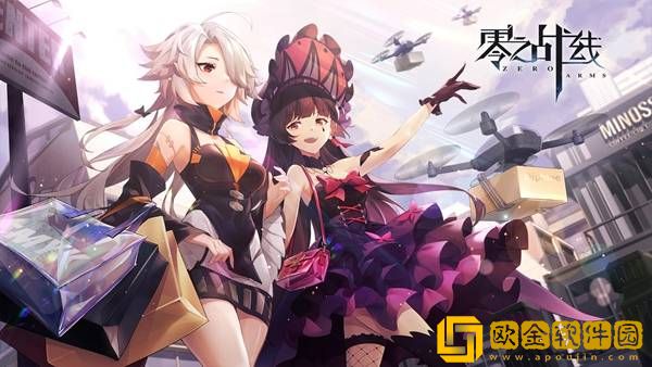 2023热门竖屏手游盘点